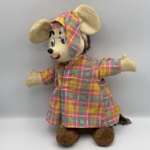 Vintage Mouse Stuffed Animal Pajamas Hat Nightgown 15 inches‎